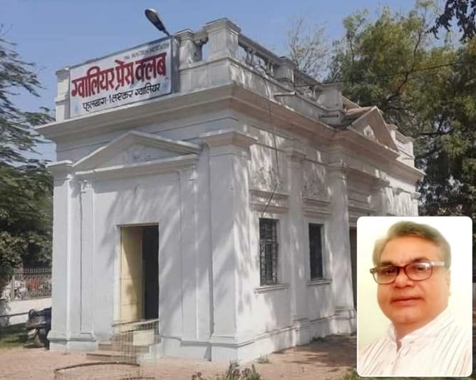 https://gwaliorpravah.com/public/uploads/images/newsimages/maannewsimage20042025_174159_IMG-20250420-WA0233.jpg